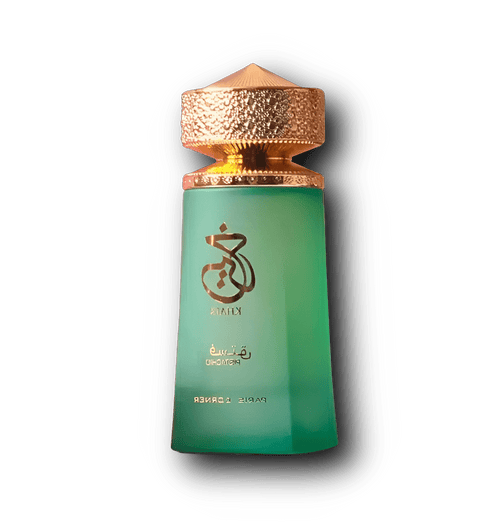 Khair Pistachio EdP - 100ml - ParfymDupe