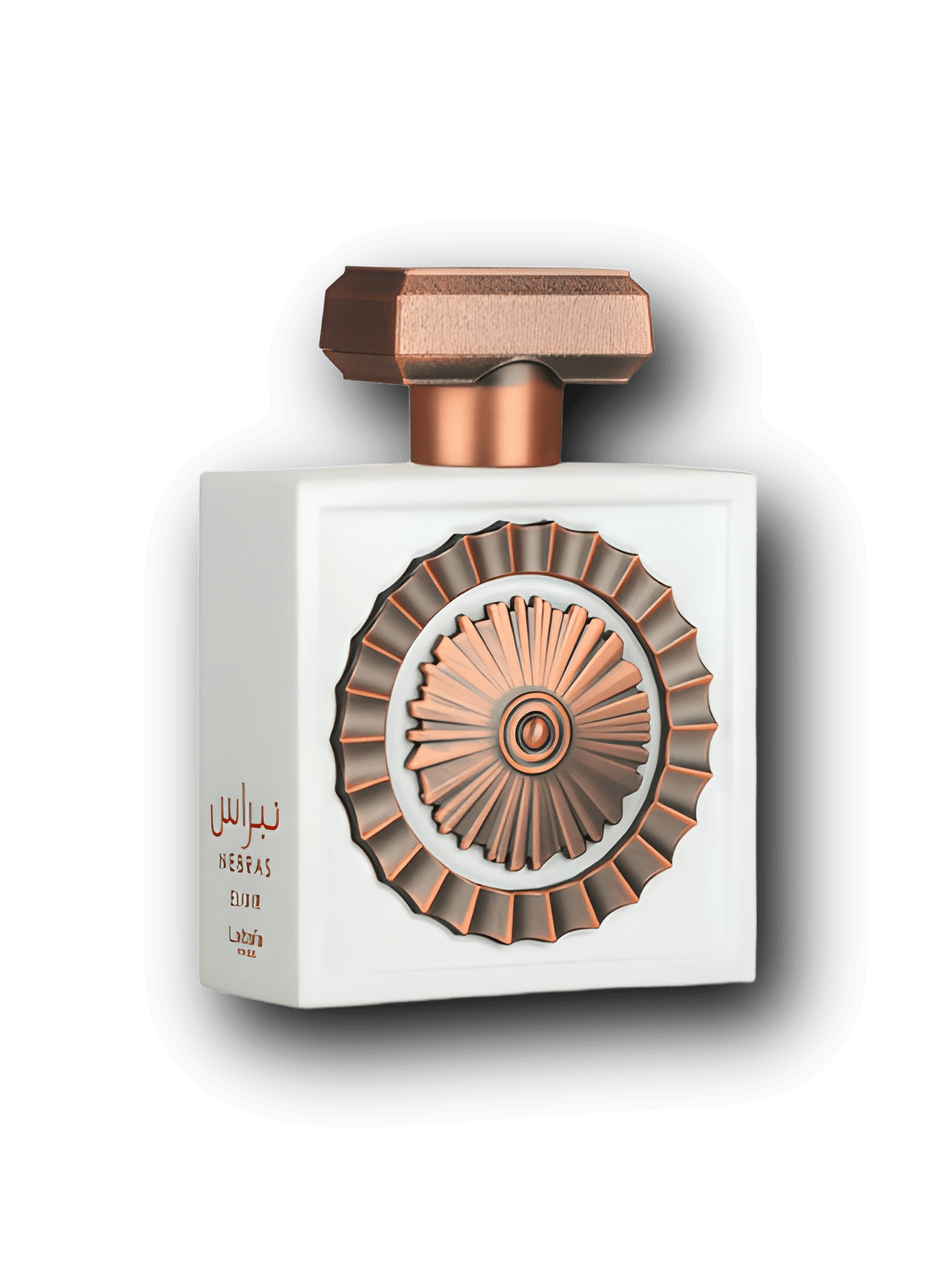 Lattafa Nebras Elixir EdP 100ml med mjölkkola, vispgrädde, vanilj, ambroxan och mysk